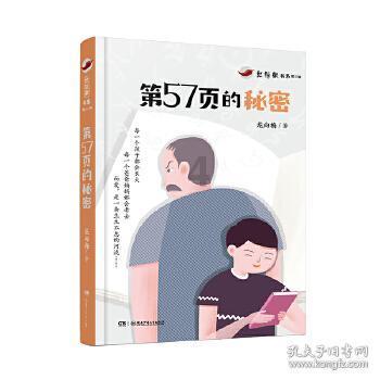 阳台吊顶用什么材料好